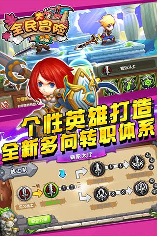 腊八到 粥飘香