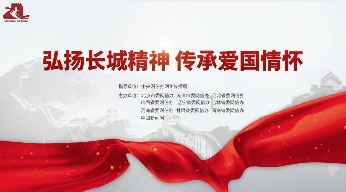 英文拼图