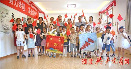 森迪公主快乐的一天
